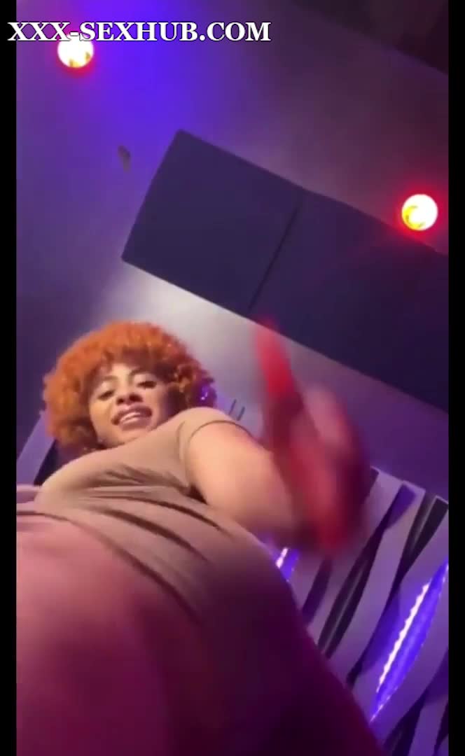 Icespice Shakes big ass in front of camera – Leak Video